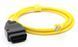 Кабель діагностичний E-SYS ICOM для BMW ENET Ethernet-OBD 32808542113 фото 2