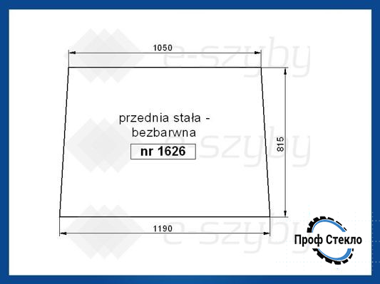 Скло CASE 633 733 533 433 833 933 Комфортабельна кабіна С82, стандарт 85 Тиха S2 S3 — переднє фронтальне 1626 фото