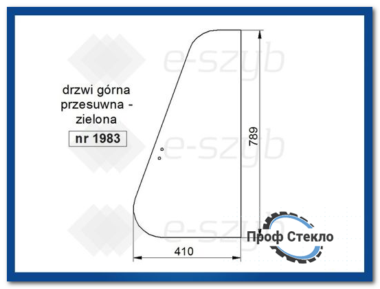 Скло CAT TH62 - верхня розсувні двері 1983 фото