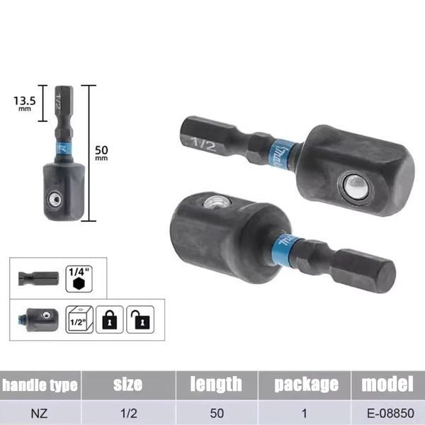 Ударный переходник Makita E-08850 для дрели, шуруповерта 805635 фото