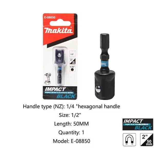 Ударный переходник Makita E-08850 для дрели, шуруповерта 805635 фото
