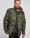 Куртка Brandit M65 Classic Flecktarn оригінал 8458132805 фото 5