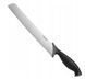 Нож для хлеба Fiskars Essential 23 см с зубчатым лезвием 744633 фото 2