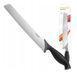 Нож для хлеба Fiskars Essential 23 см с зубчатым лезвием 744633 фото 3