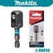 Ударный переходник Makita E-08850 для дрели, шуруповерта 805635 фото 1