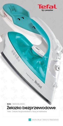 Утюг беспроводной TEFAL FV6520 Freemove Air 7431939727 фото