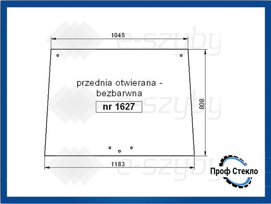 Стекло CASE 633 733 533 433 833 933 Комфорт. кабина С82, стандарт 85 Тихая S2 S3 - переднее наклонное 1627 фото