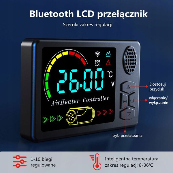 Автономный обогреватель дизельный Hcalory 12В/24В 8кВт LCD 12681407919 фото