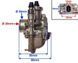 Карбюратор для скутерів Kinroad Mikron 50 2T Kinroad XT50QT-5 Kos Zongshen Monsun 50 2T 74635 фото 4
