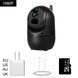 Wi-Fi радионяня с камерой 1080P HD двухстороннее аудио ночное видение домашняя безопасность + карта памяти 32G 4000098340754 фото 2