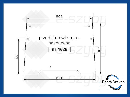 Стекло CASE 633 733 533 433 833 933 Комфортабельная кабина С82, стандарт 85 Тихая S2 S3 - переднее наклонное 1628 фото