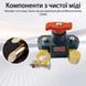 Поворотний вимикач маси акумулятора 12V / 24V із цифровим вольтметром і мідними контактами &mdash; Автомобільний роз'єднувач маси 335577 фото 5
