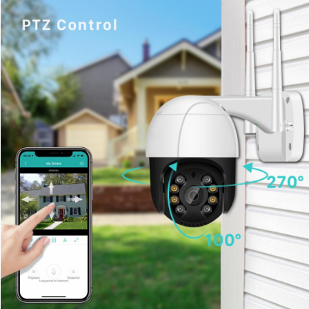 Наружная IP камера HD 1080P 2MP WiFi PTZ поворотная без sd-карты 4000669887458-2 фото
