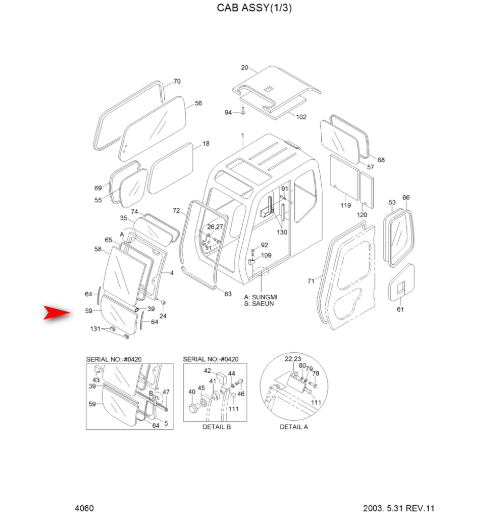 Стекло переднее нижнее экскаватора Hyundai R130LC-3, R160LC-3, R180LC-3 71EH14460 фото