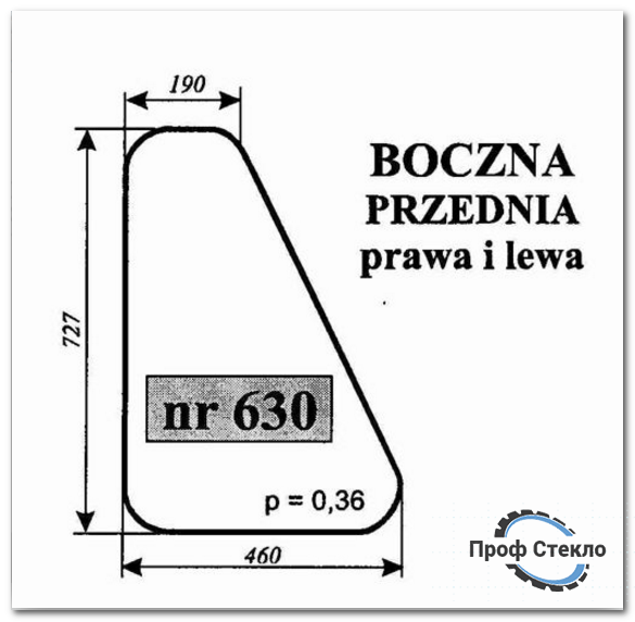 Скло навантажувач 34 Stalowa Wola - На лицьовій стороні (праворуч, ліворуч) 630 фото