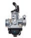 Карбюратор для мотоциклів з двигуном AM6 Aprilia CPI HM-Moto Keeway Malaguti Motorhispania Peugeot Rieju 186660 фото 4