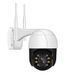 Наружная IP камера HD 1080P 2MP WiFi PTZ поворотная без sd-карты 4000669887458-2 фото 1
