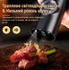 Набор электрических мельниц для соли и перца 2 шт. на базе (автоматические измельчители специй) 131520 фото 5