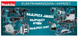 Алмазный сегментированный диск Makita 125ММ D-41595 14142872500 фото 3