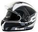 Мотоциклетный шлем NAXA F16F r.XS + BLENDA 4943167915 фото 4