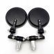 Дзеркала для мотоцикла пара YAMAHA, HONDA, KAWASAKI, SUZUKI, BMW 8734138291-Z137 фото 3