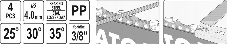 Напилки для заточування ланцюгів бензопил, електропилки YATO YT-85040 12469068725 фото