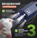 Аккумуляторный гриндер для когтей с подсветкой (2 скорости) &mdash; Электрический триммер-когтерез для собак и кошек 332227 фото 6
