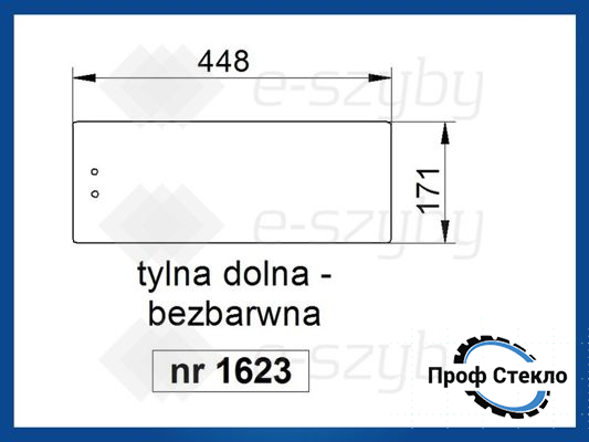 Стекло Fendt Farmer 103 104 105 106 108 заднее нижнее 1623 фото