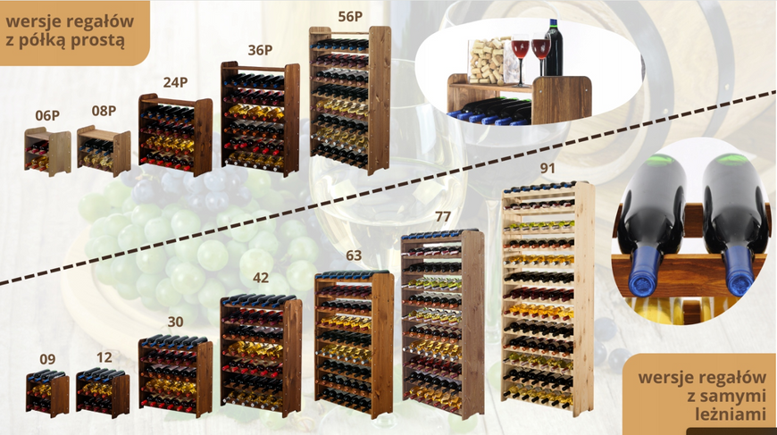 Винна полиця дерев'яна на 8 пляшок RW-4х2 стелаж для вина 15088172555 фото