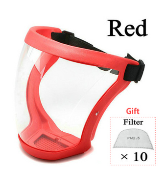 Щиток защитный для лица red 1005005022966025 фото