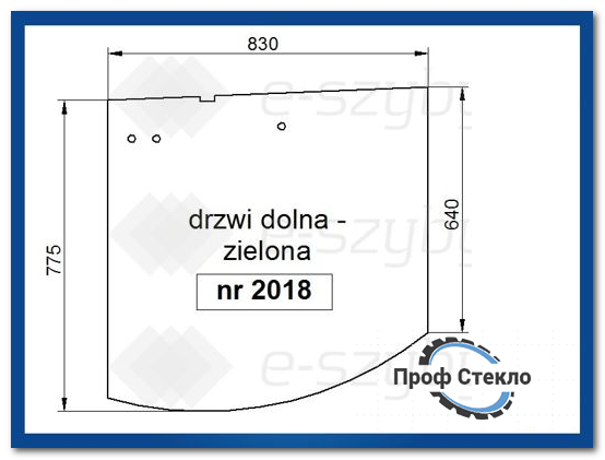 Стекло Claas Тарго K50 K60 K70 K Series - Дверь Нижняя 2018 фото