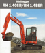 Скло двері верхнє міні екскаватор O&K RH1.40 SR, RH1.45 SR - з 2004 до 2005 року. 72953489 фото 3