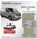 Підлога Opel Vivaro L2 довгий (2014-2019) міцне фанерне покритя. виготовлено на ЧПУ OPEL-10 фото 2