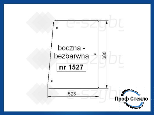 Стекло Deutz-Fahr 4507C 4807C 5207C 6207C 7207C 7807C боковое левое правое 1527 фото