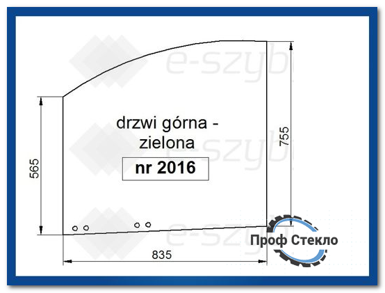 Стекло Claas Тарго K50 K60 K70 Серия К - Верхняя дверь 2016 фото