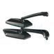 Дзеркала для мотоцикла пара для KAWASAKI SUZUKI HONDA YAMAHA 32691840853-Z110 фото 7