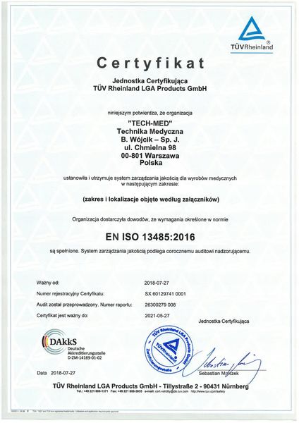 Тонометр электронный KARDIO-TEST MEDICAL KTB-02 9983768032 фото