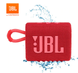 Портативна Bluetooth-колонка JBL GO3 1005002333710118 фото 7